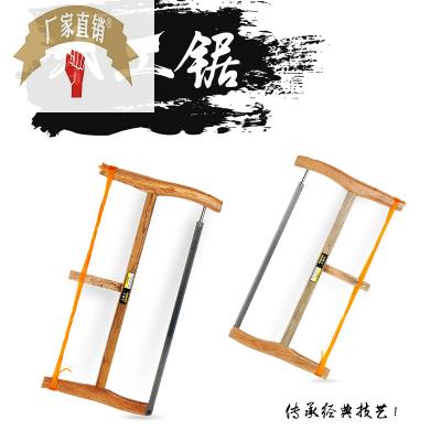 速发精品青冈木 木工锯子木工框锯老式木工锯手工锯手锯木工工具