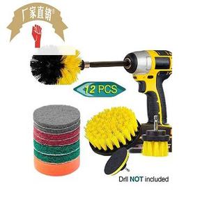 速发热卖电钻刷黄色12件套电动清洁地头套装刷垢墙面除板清洁抛光