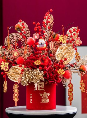 速发新家入伙福桶业厅桌面玄关电视柜装饰氛围乔迁之客新房开喜送