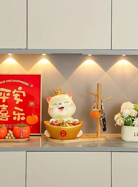 速发新财猫摆件桌面迁户玄关收纳家居饰品客厅电视柜乔入招居礼品