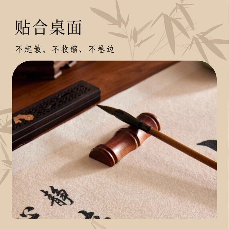 速发新中式毛毡桌布垫子案台专用防墨桌垫书房毛笔练字保护垫防油