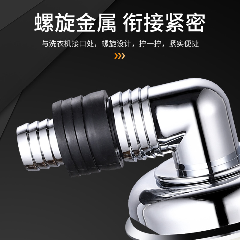 速发地漏盖洗衣机排水管接头下水管下水道三通两用防臭防反水溢水