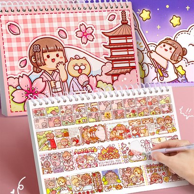 速发麻麻薯贴纸本手帐贴纸收纳册儿童孩贴画一整本手账粘贴素集胶