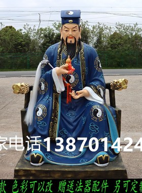 速发吕祖吕洞宾神像 供奉1.6米铁姑李韩湘海何仙拐八仙过子铜像