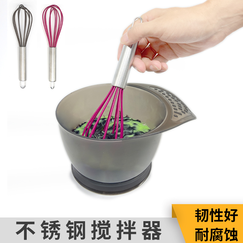 速发不锈钢搅拌棒手动染发色膏染膏塑料打蛋器美发匀廊器发调打膏