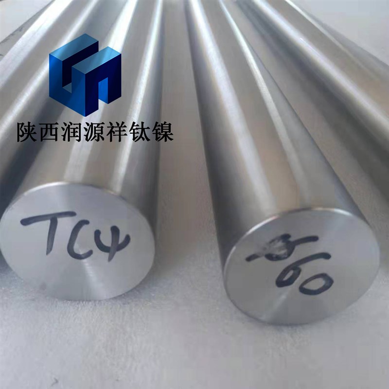 速发TC6 钛合金棒m C18T钛圆棒 大直径锻造钛棒  50 80 100 120 1