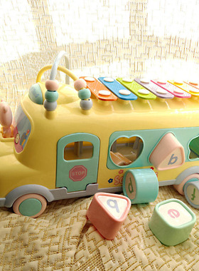 速发rlsat Xyloph Bus C Mus Percuio tPut y fo