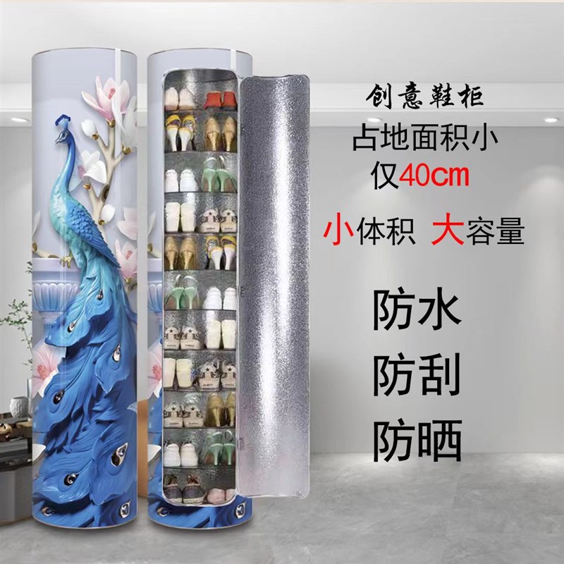 速发60度旋转鞋柜台玄关鞋架多功能储物柜现代创意简约柜 圆形圆