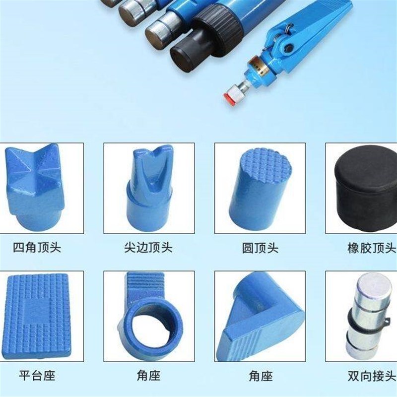 速发汽车钣金分离式千斤顶10T20T钣金工具液压分离式组合多功能分