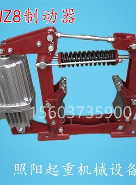 速发焦作式电力-压0动器YWZ8液200004制0500系起重机煞车卷扬机塔