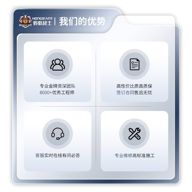 速发瓷砖空鼓维修上门地砖起翘修复客厅大理石拱起鼓包翘边专业免