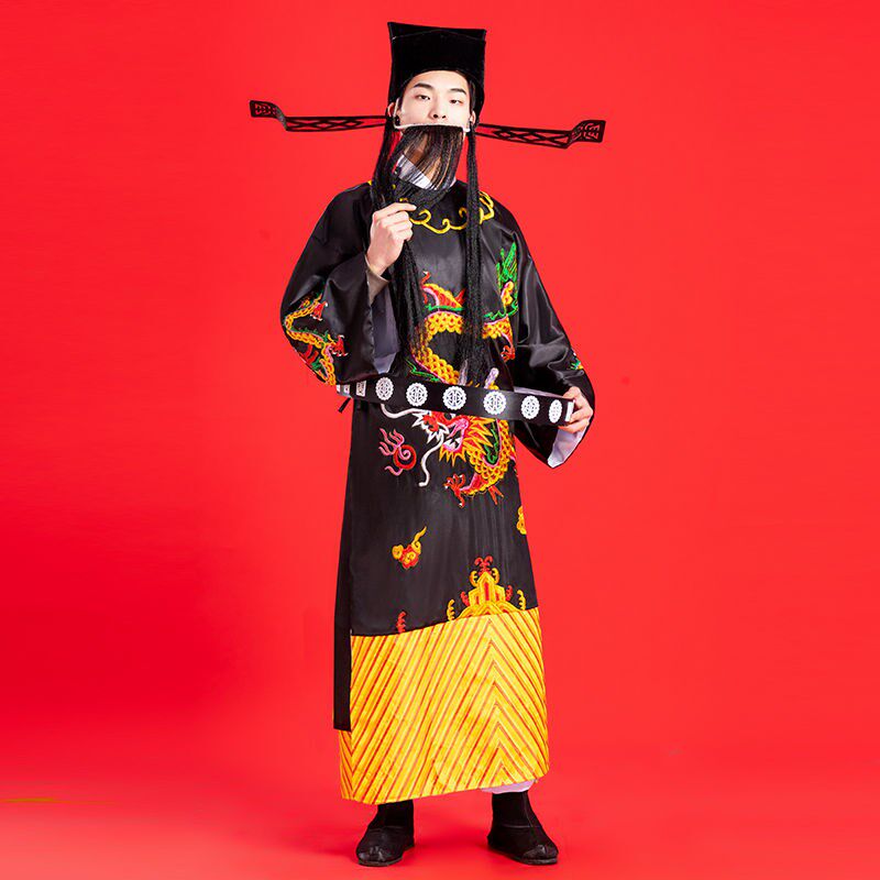 速发京剧戏剧古装包公演出服装包拯包青天衣服丞相宰相蟒袍舞台表
