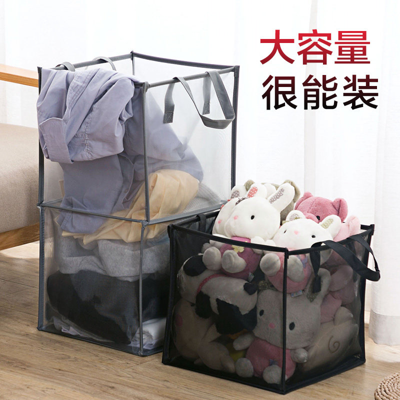 速发 网格折叠洗衣篮大号布艺脏衣篮 家用衣物玩具收筐纳脏衣篓