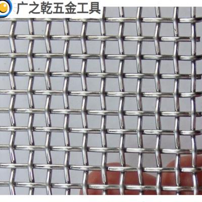 速发新不锈钢轧花网S4不锈钢筛筛编织网丝网SU0材质工业化工振动
