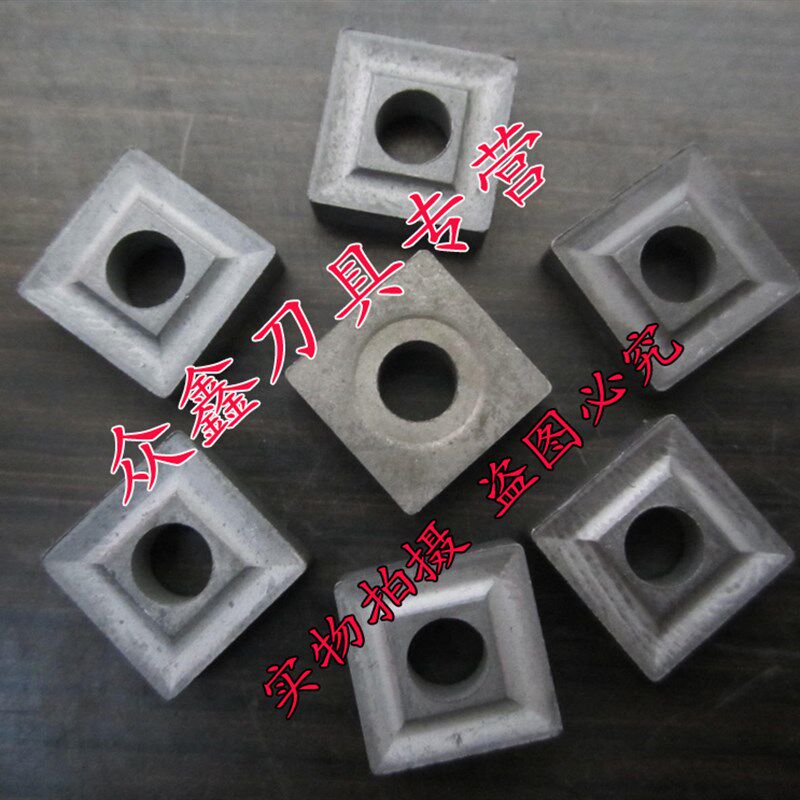 速发株洲硬质合金焊接车刀头四方机夹刀片YT15YT5YW2YGYG6YG8 410