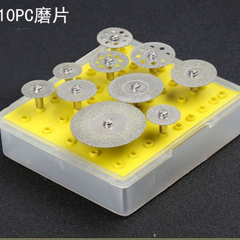 速发包邮金刚石磨头磨针金刚砂打磨棒2.和M柄 电磨牙机吊磨机专用