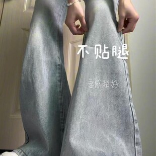 速发浅蓝色身喇牛仔裤202胯新款大码高腰梨形微材遮4弹力裤