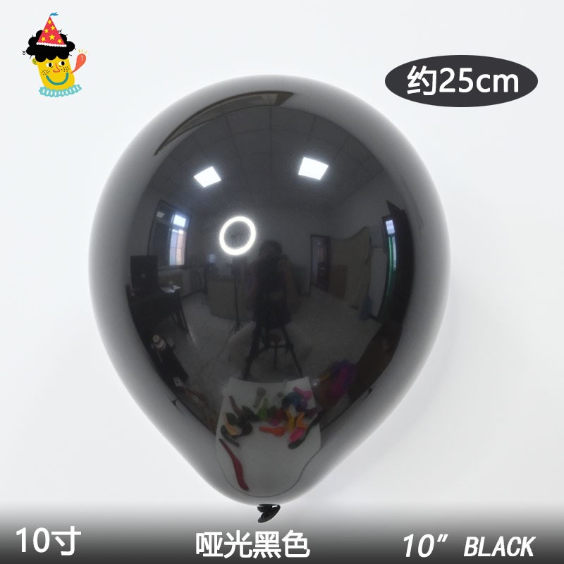 速发跨境级色气球生气装饰气球派对高黑感日球布置拱门套装