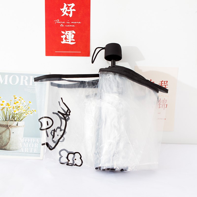 速发可爱小猪透明雨伞三折伞全自动网红拍照可爱折叠伞少心碎花