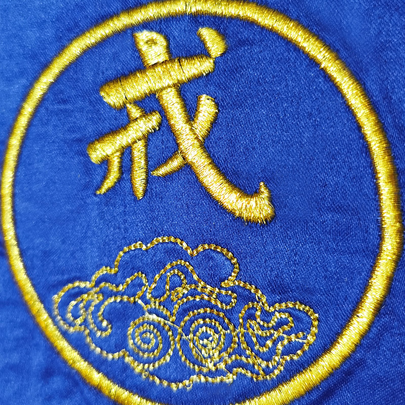 速发苏绣用品戒定真香三件套紫色刺绣桌围法会供盘香围香炉挂幡