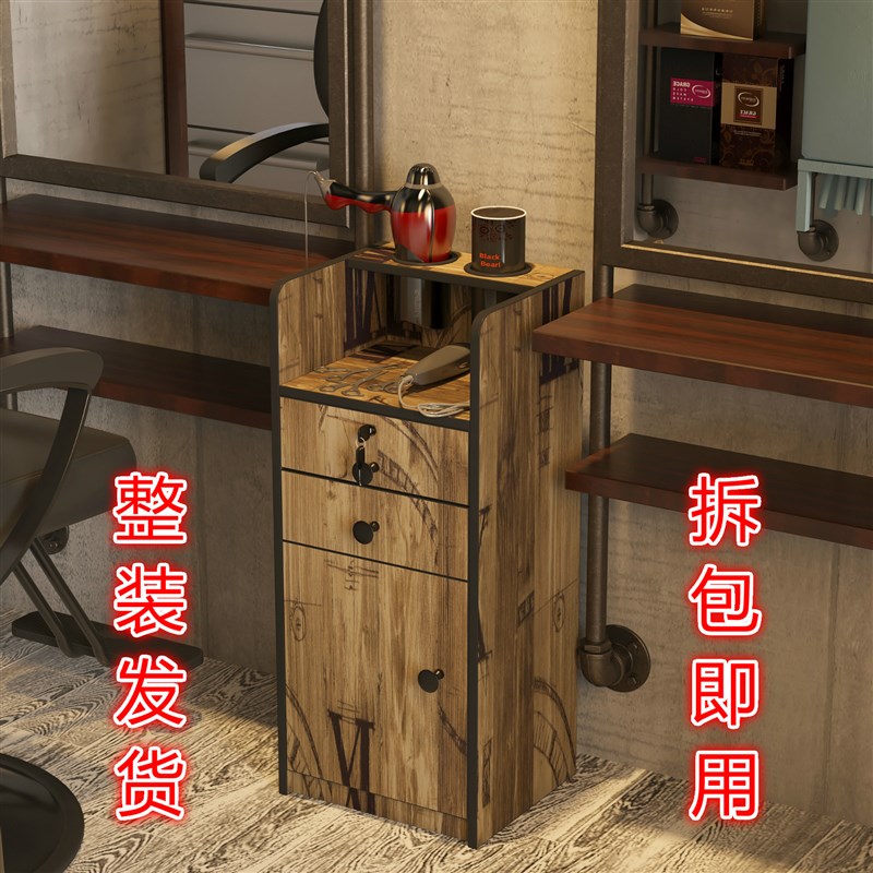速发理发店工具柜发物理发台工具柜美发店储廊柜镜台小柜子抽屉式