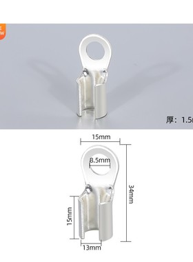 速发D2Z0L开关漏电断路器压用空气附件镀银纯紫铜 接线端子 冷专