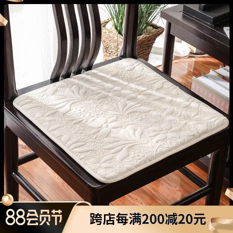 速发椅子坐垫四季通用座垫家用餐椅垫办公室久坐屁垫凳子垫子夏天