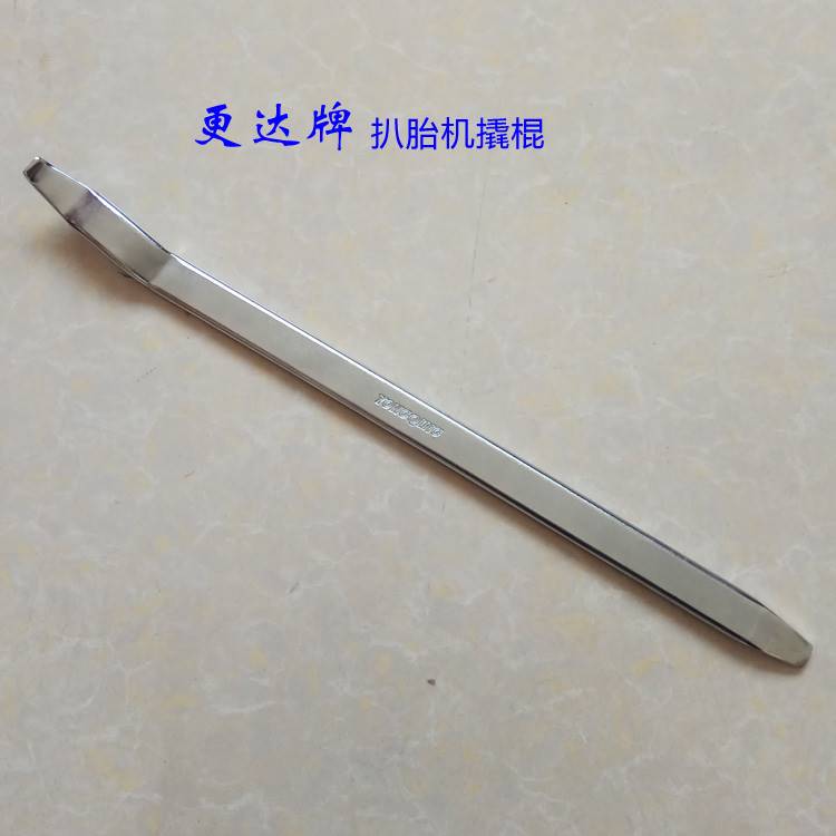 速发内胎胎棍 扒内胎杠撬 扒撬棒拆胎工具圆撬棍