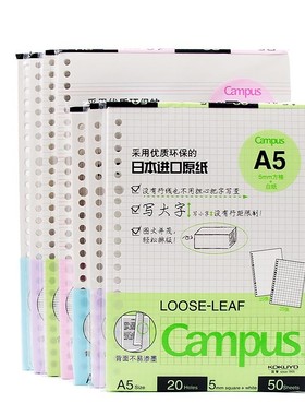 速发bider pr b5 grid d eblak  loose-lf pr