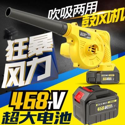 速发电清除尘器变速直流电鼓用机充电手持无线静音吸尘吸两风动灰