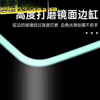 速发超白鱼缸金晶白工厂直大客办厅公室酒店大堂观赏销鱼缸