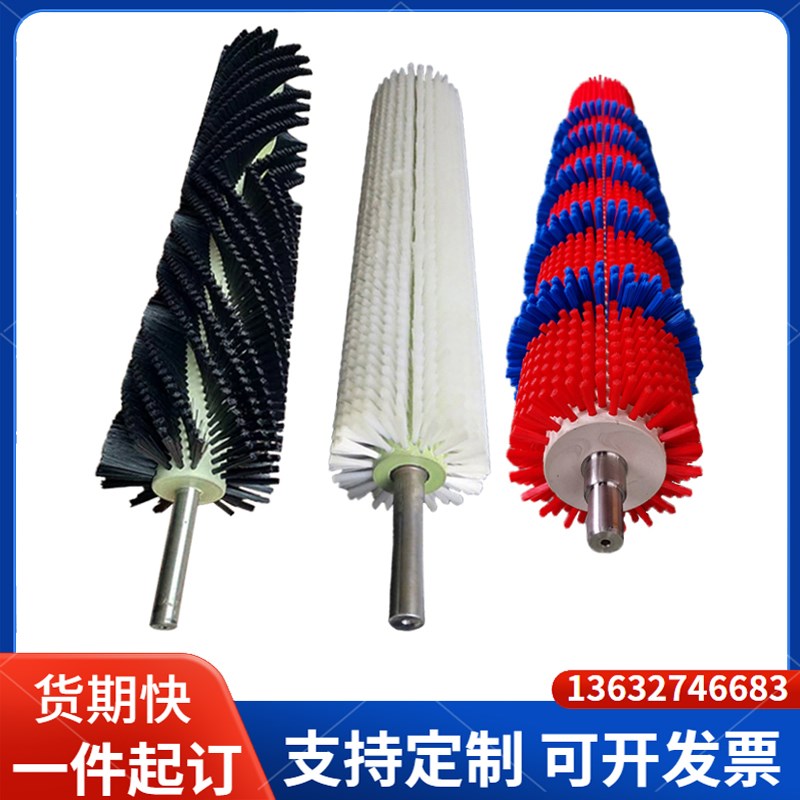 速发工业毛刷辊抛光滚筒刷玻璃清扫除尘尼龙丝圆柱刷空心圆形毛刷