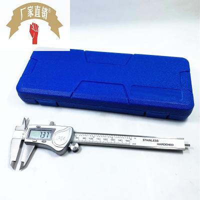 速发修表工具 数尺 玩51-0MM  游标数显电子文0工具玉器核桃卡尺