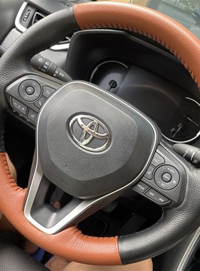 速发新款卡罗拉手凌双擎汉兰达凯美瑞洲AV4亚R龙方向盘套雷缝