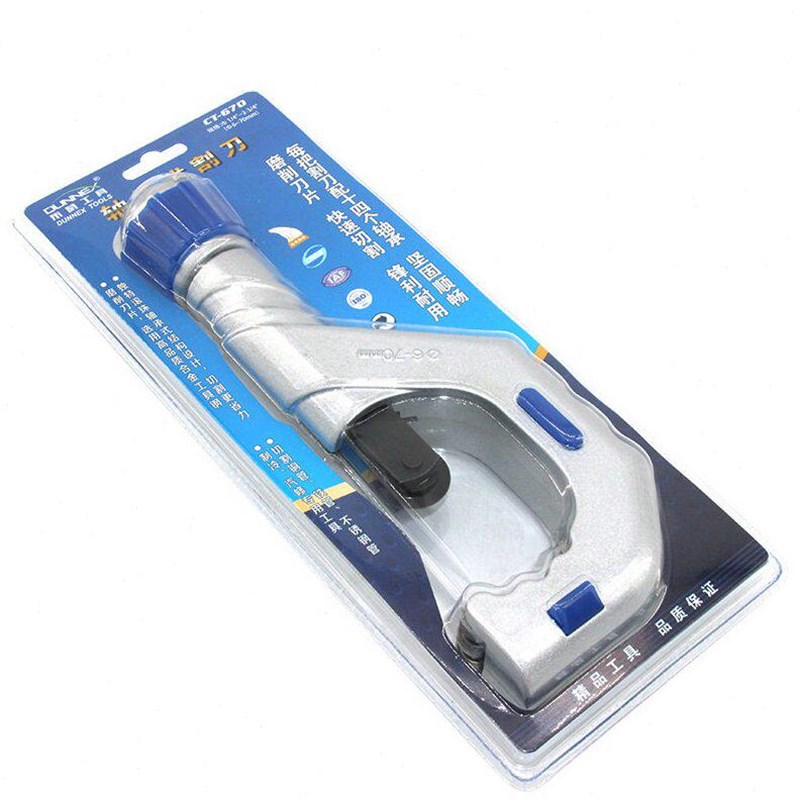 速发东晓CT-52铜管割刀 制冷工具 东力切管器不锈钢割刀铝管割刀