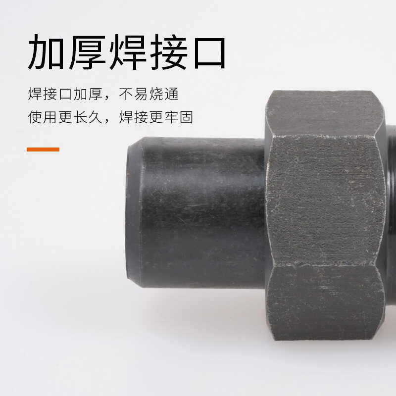 速发液压焊接式直通管接头66-端螺纹外丝碳钢高压焊接钢管铁管活