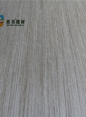 速发秋香木免漆板饰面科kd板灰橡板技木板定银杏灰色装饰科背景墙