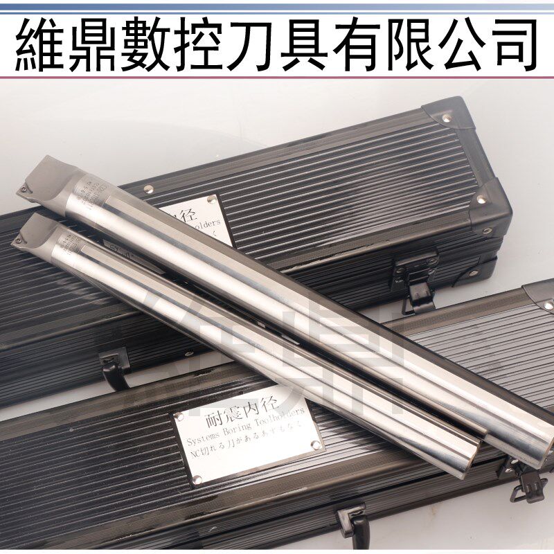 速发抗震防震数控车床内孔镗刀杆C07~25-STUPR硬质合金内孔车刀杆