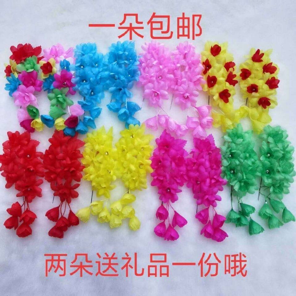 速发新戏曲鬓花绢花耳边花戏剧戏装化妆用品京剧头花青衣花旦头饰