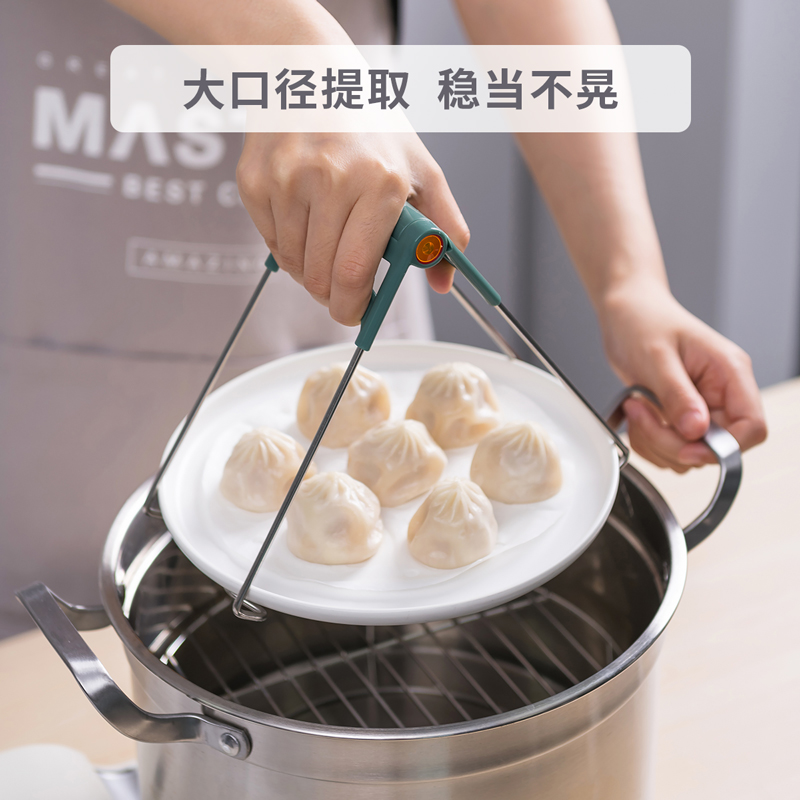 速发取碗夹防烫夹提盘器厨房工具碗夹盘子夹砂锅神器防滑防烫