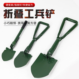 速发工兵铲多功能铁锹小号折叠铲色便携式铲锄头户外钓鱼车载子绿