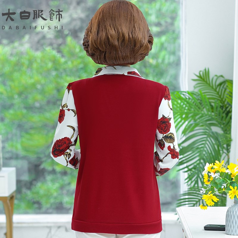 速发中年妈妈春秋上衣洋气2024新款减龄衬衣中老年人秋装打底衫套