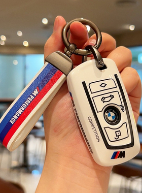 速发套系gt车20li三系5高5五系端系4系7系1系2系x老款25扣