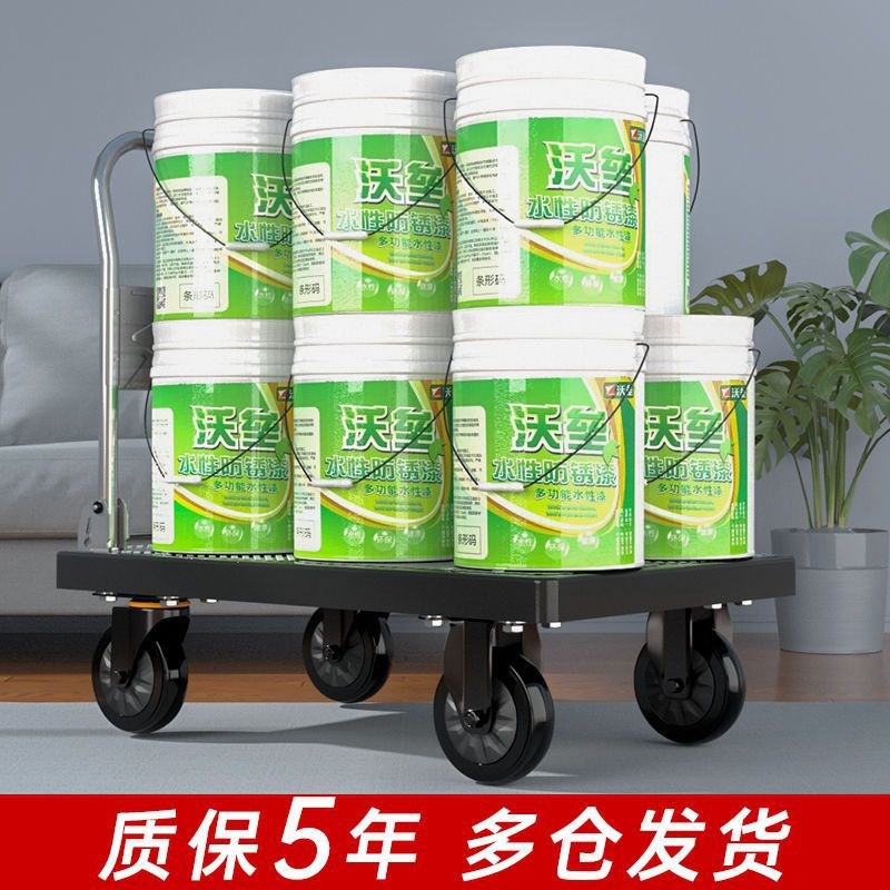 速发小推车静音拉货车可折叠便携车拉车托拖平手推车搬运车手板车