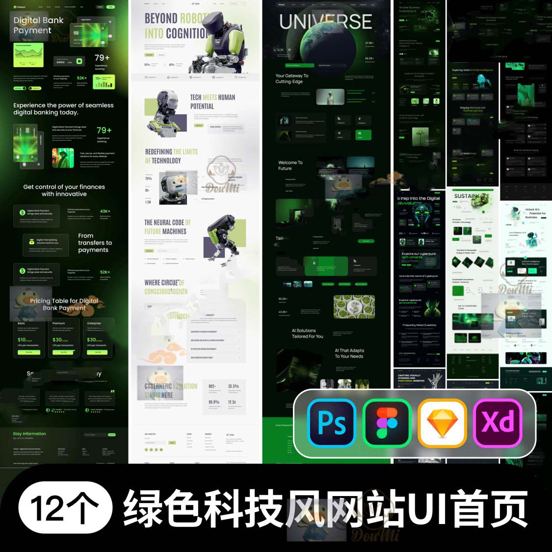 绿色科技风pc网页web官网站UI界面PSD/Figma/Sketch/XD源文件模板