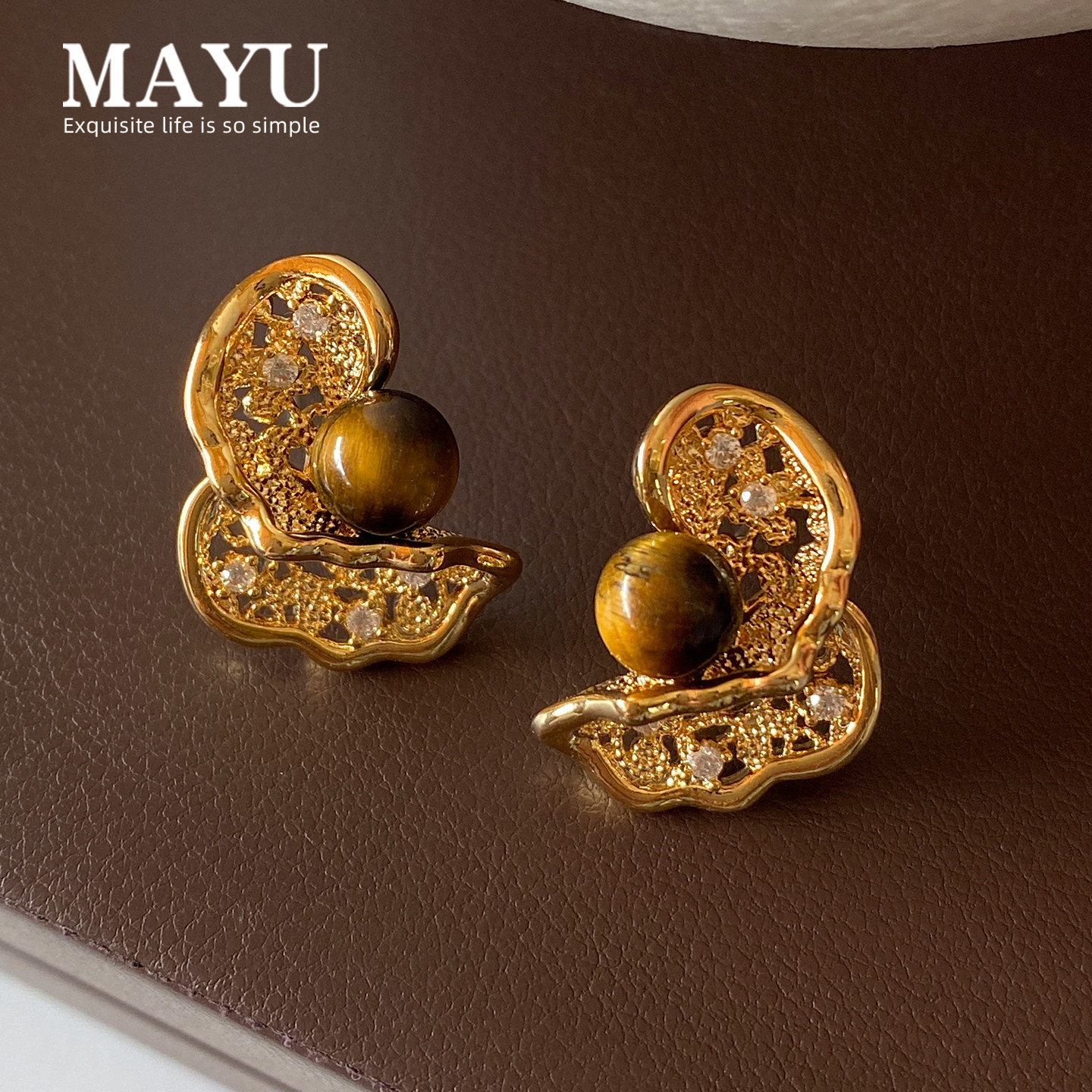 新中式小众扭曲锆石虎眼石耳钉女轻奢高级感气质耳环精致百搭耳饰,饰品/流行首饰/时尚饰品新,耳钉,淘宝优惠券,粉丝福利购,淘宝优惠卷