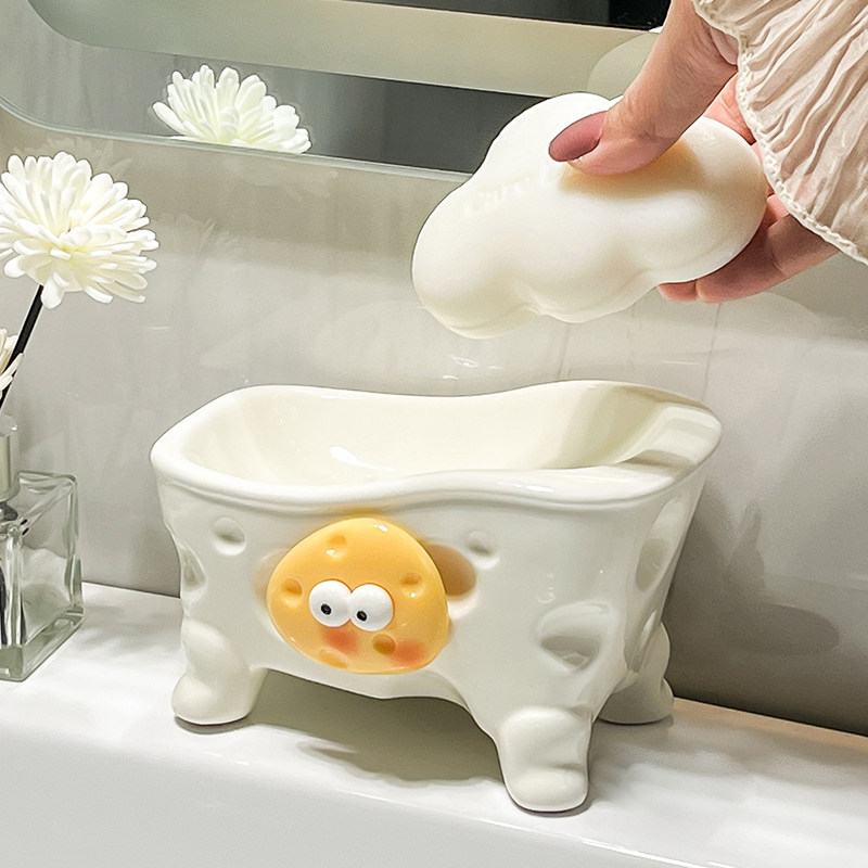 奶酪化妆室洗手台肥皂盒家用轻奢陶瓷放香皂盒置物架高级沥水皂盒