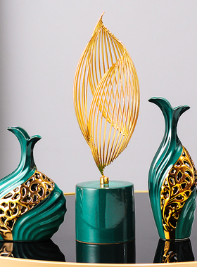 速发简约客柜电视厅摆装家居轻奢风高档陶瓷摆设抽象艺术感件饰品