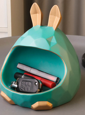 速发家用摆柜门口客厅玄关硬币收纳兔子鞋设件布意创置房间装饰品