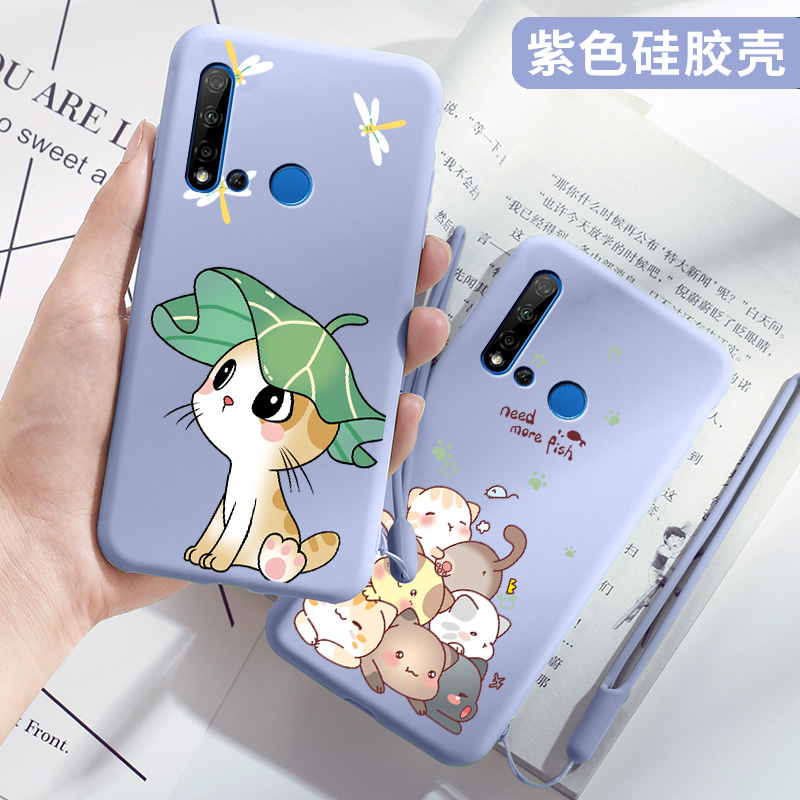华为nova5i手机壳硅胶nove5i保护套nave5l全包nave5i防摔note5i卡通可爱n0va5i男女nava5i创意nona5i外壳n5i